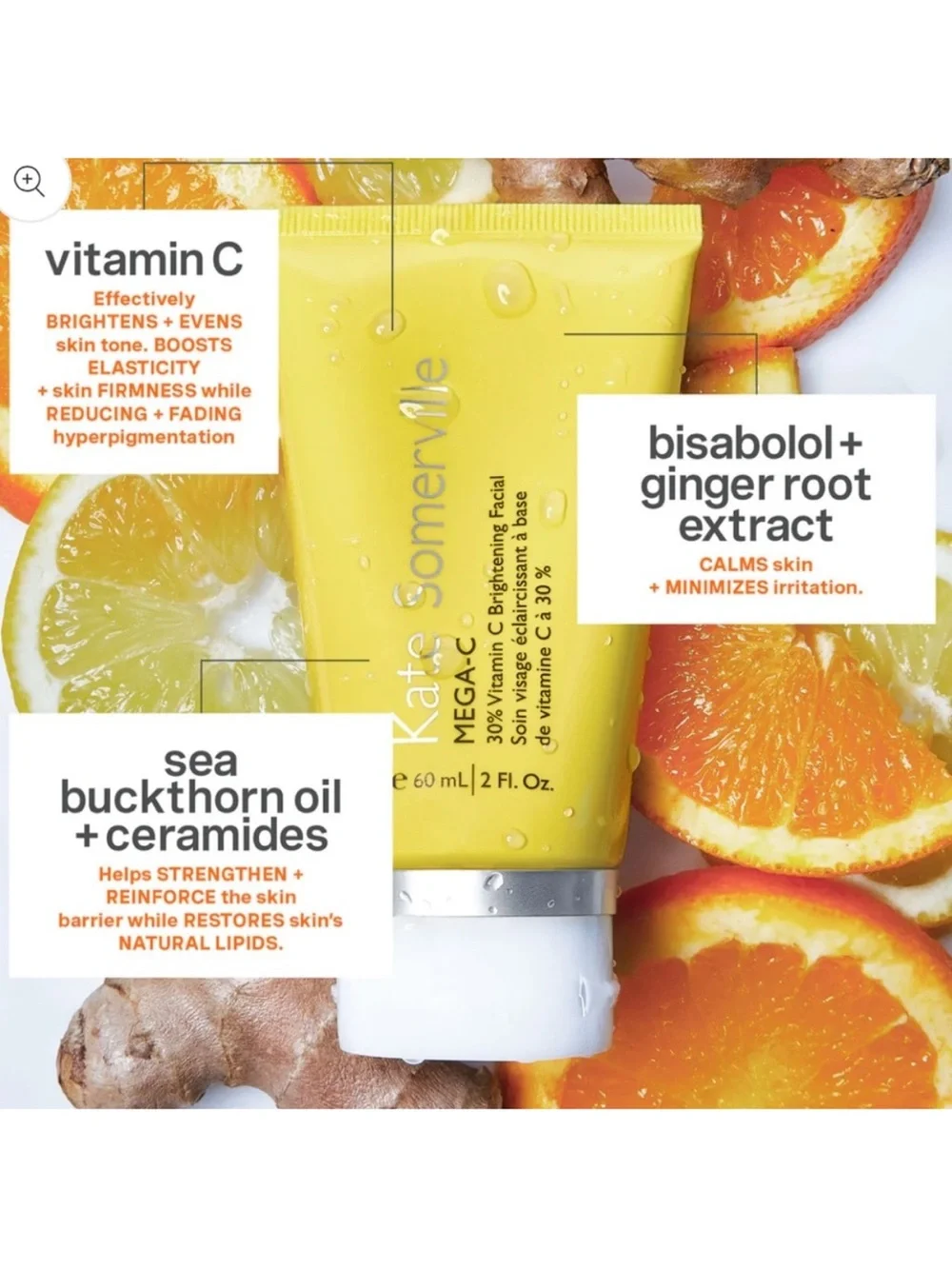 NEW Kate Somerville MEGA-C 30% Vitamin C Brightening Facial
